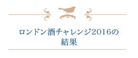 お申し込みはこちらから
