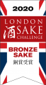 ENG-sake-bronze