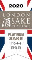 ENG-sake-platinum