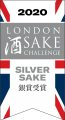 ENG-sake-silver